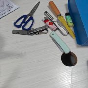<b>逐项期限整改、闭环销号</b>